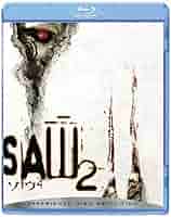 ソウ2 [Blu-ray] 2mvetro Amazon.co.jp | Saw 2 [Blu-ray] [2020] DVD・ブルーレイ